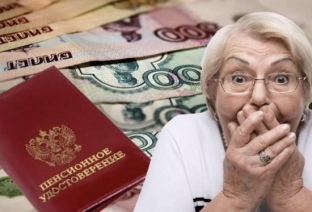 Неработающим российским пенсионерам увеличат выплаты в 2021 году