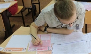 Экзамена не будет! В России отменили ОГЭ для девятиклассников