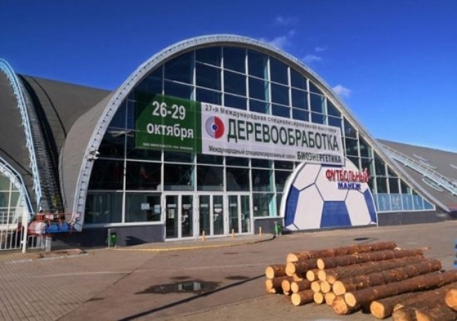 Деревообрабатывающие предприятия Югры представили продукцию на выставке в Белоруссии