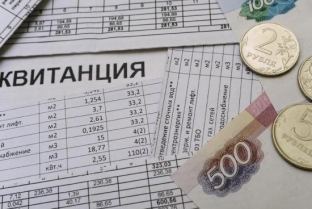 За просрочку оплаты коммунальных платежей россияне вновь должны платить пени