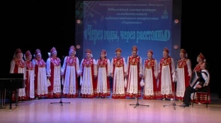 Сургутские ТОСы отметили 20-летие концертом