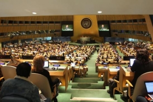 Югорская делегация обсудит вопросы коренных народов на постоянном форуме ООН
