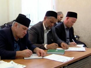 В Югре прошел семинар для имамов мечетей