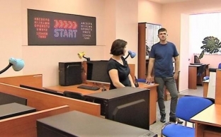 В Ханты-Мансийске открылся первый коворкинг-центр