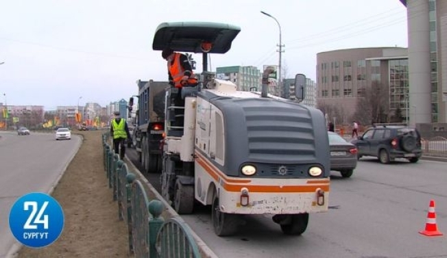 В Сургуте началась полномасштабная кампания по ремонту дорог