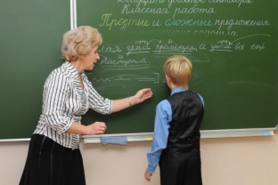 Югорских педагогов отметили за вклад в сохранение и развитие языков народов Севера