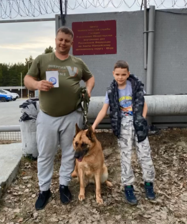 В полиции Сургута проводили на пенсию четырех служебных собак