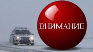 В связи с обильным снегопадом на трассах Сургутского района ограничено движение большегрузов
