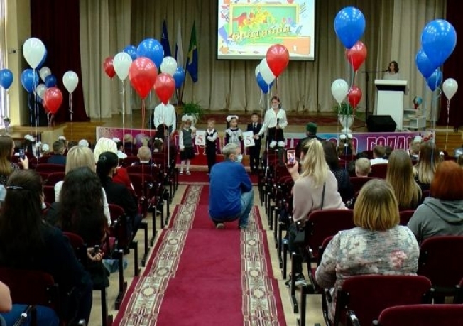 В Сургутском районе за парты сели более двух тысяч первоклассников