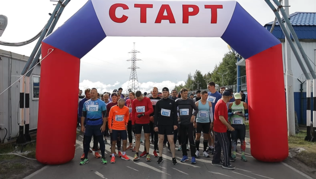 Около 150 атлетов пробежали по «Сургутскому кольцу»