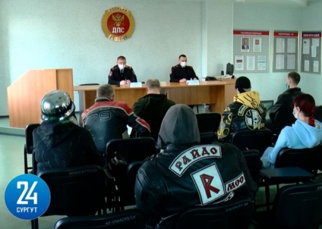 В Сургуте байкеры и сотрудники Госавтоинспекции поговорили о безопасности и изменениях в законодательстве