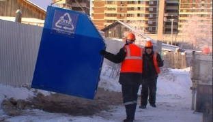 Экозона. Власти Сургута обустраивают новые площадки для ТКО