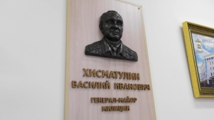 Лицею имени генерал-майора В.И. Хисматулина в Сургуте исполнилось 30 лет