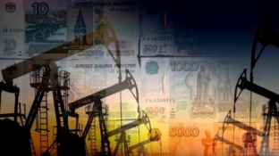 Доходы России от экспорта нефти и газа выросли на треть