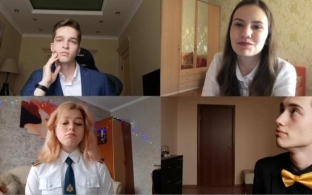 Выпускной в Сети. Сургутские выпускники попрощались со школой онлайн