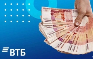 Более 700 пенсионеров Югры получат дополнительные выплаты от ВТБ