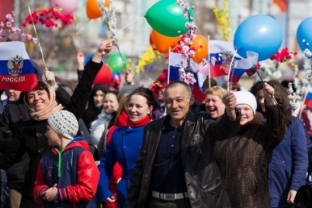 Сургутян приглашают на первомайское шествие «за высокие зарплаты»