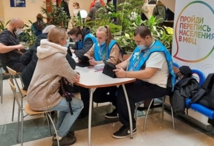 В Ханты-Мансийске пациенты ОКБ могут пройти перепись населения прямо в больнице