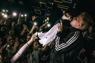 Сургутские активисты призвали бойкотировать концерты известных рэп-исполнителей