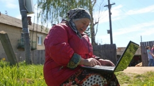 Более 2500 жителей Кондинского и Ханты-Мансийского районов получат доступ к интернету