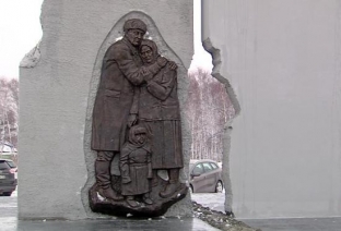В Сургуте открыли памятник жертвам политических репрессий // ВИДЕО