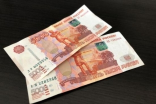 Пенсионерам и малоимущим в России предложили выплатить к Новому году по 10 тысяч рублей