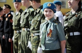 В Югре создана система патриотического воспитания молодежи