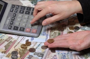 Сургутяне задолжали налоговикам 370 миллионов рублей
