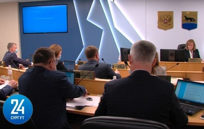 Депутаты Сургута утвердили смену формы собственности унитарных предприятий