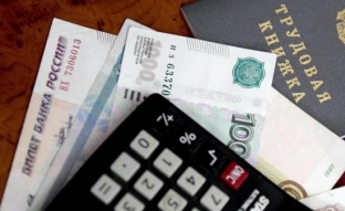 С 1 октября зарплаты российских бюджетников резко вырастут