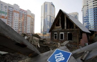 Никто не вышел на торги. Власти Сургута жителям аварийных домов предложат компенсацию вместо квартир