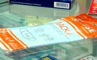 Общественники и депутаты проинспектировали аптеки Сургута на наличие масок