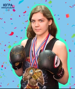 Сургутянка выиграла чемпионат мира по тайскому боксу