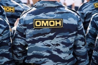 В Ханты-Мансийске появится отряд ОМОНа