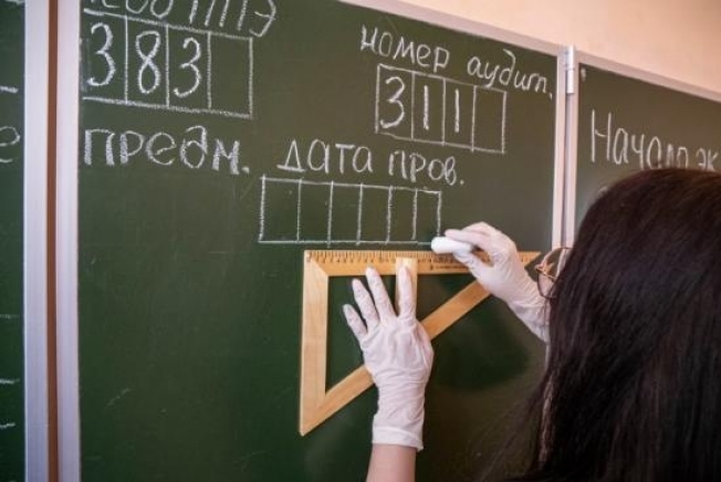В Советском районе действует программа «Земский учитель»