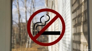 С начала года в Югре оштрафовали 55 курильщиков