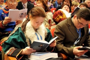 Югорчане поедут на Всероссийский съезд педагогов языка и литературы коренных малочисленных народов Севера
