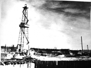 Ровно 61 год назад в Сургуте на окраине поселка Черный Мыс началось бурение первой разведочной скважины