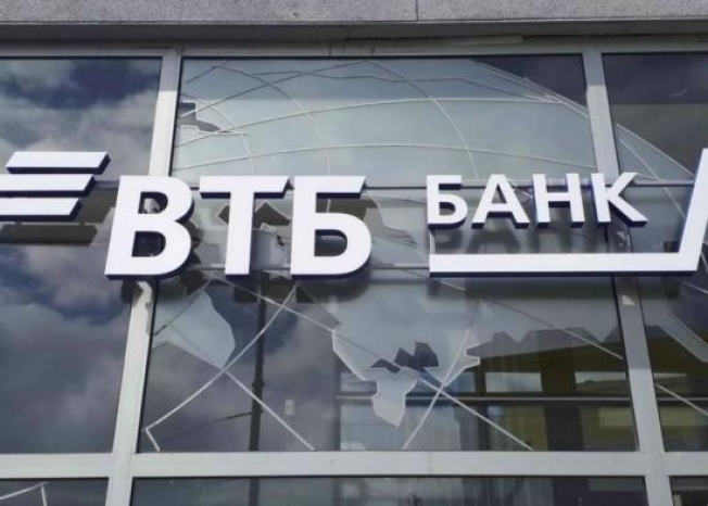 ВТБ: россияне на треть увеличили расходы в медицинских лабораториях