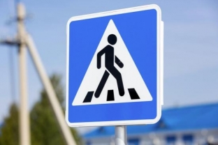 Пешеходные переходы в Югре обустраивают по новым стандартам