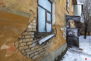 В России ремонт ветхих домов планируют переложить на плечи жильцов