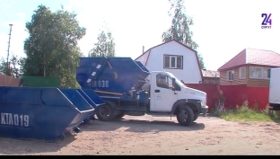 В Сургуте обсудили проблему несвоевременного вывоза мусора