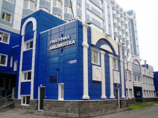 В Сургутском районе отмечают общероссийский День библиотек