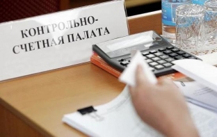 Контрольно-счетная палата Сургута нашла десятки недочетов в благоустройстве центральной площади