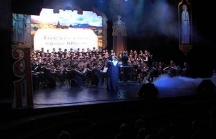 В Сургуте прошел концерт ко Дню славянской письменности и культуры