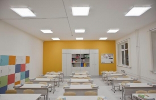 В школах Ханты-Мансийска появятся интеллектуальные системы освещения