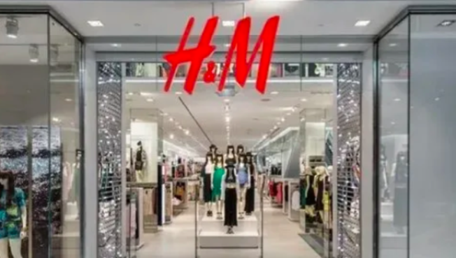 H&M проведет распродажу в связи с уходом из России