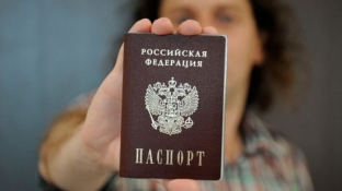 Россиянам рассказали о возможных изменениях в паспортах