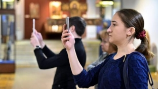 Сургутский художественный музей презентует гида с дополненной реальностью