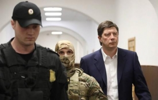 Экс-руководители банка «Югра» заключены под домашний арест